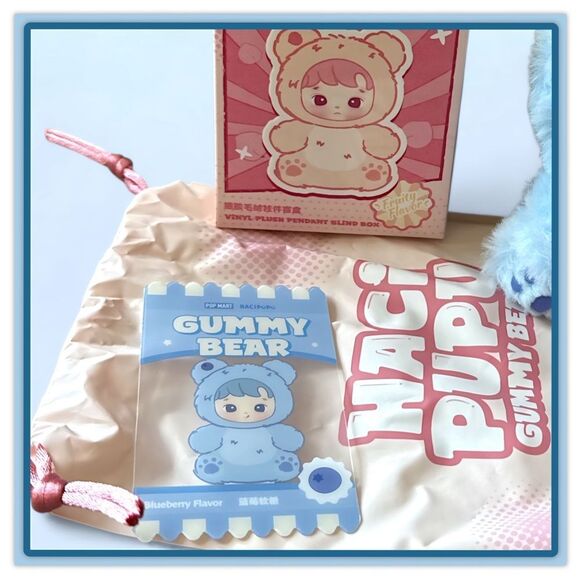 Haci Pupu Gummy Bear Series Vinyl Plush Pendant Blueberry - Picture 7 of 16